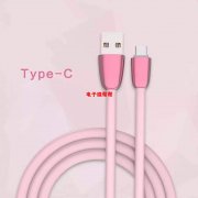 求购鹅卵石线，三个接口（T-C V8 i5）