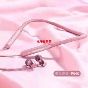 寻找这个套料，数量6000首单，长期要