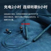 寻找这个套料，数量6000首单，长期要