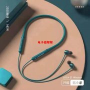 寻找这个套料，数量6000首单，长期要