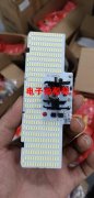 驻场维修单 需要三个功能维修