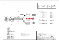 采购图片中四款产品，数量5K套