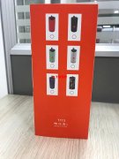 大量采购包装盒