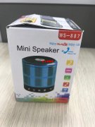 大量采购包装盒