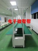 我司位于东莞市长安镇宵边社区，拥有专业后焊团队，可承接各种电