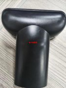 寻做这款吸尘器毛刷，有意的厂家请联系