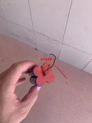 采购4串1800的 18650电池加保护版 ，每次2000