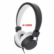 寻这款耳机的厂家