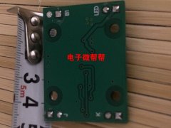 寻手电筒控制驱动，数量每次2000到40