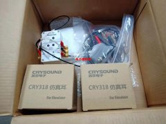 全自动电声测试仪，蓝牙头戴耳机降噪仪