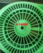 采购和这款电机配套的手持风扇套料，首单五