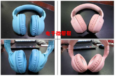 采购图片款耳机，数量5k有意的厂家请联系