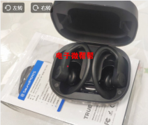 采购耳机3000套可以不印logo，有意