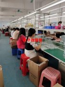 本厂有三十多人，承接各类产品组装&nbs