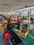 本厂有三十多人，承接各类产品组装&nbs