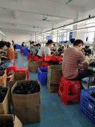 本厂有三十多人，承接各类产品组装&nbs