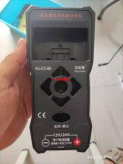 寻类似图片款外壳，万用表外壳，供应商联系