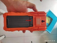 寻类似图片款外壳，万用表外壳，供应商联系