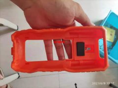 寻类似图片款外壳，万用表外壳，供应商联系