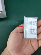 寻找此款磁铁，数量2万 已找到