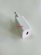 寻韩规的这款外壳，有意者请联系