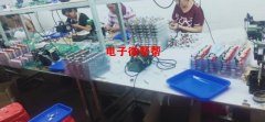 承接电子y后焊/接外发电子y前半套