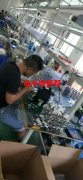 承接电子y后焊/接外发电子y前半套
