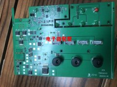 电子产品组装包装后焊