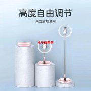 采购如图产品，数量1000台