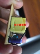 5V1A高频变压器