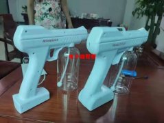 寻找下这款壳料