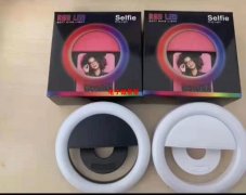 寻找这款成品或套料，数量一万&nbsp;