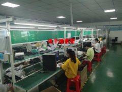 承接各种电子产品加工单