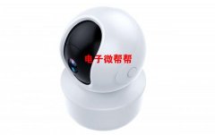 承接各种电子产品加工单
