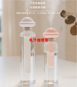 求购USB版飞碟加湿器，订单数量：1万个