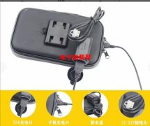 寻做这三款自行车支架防水包，和这三款支架