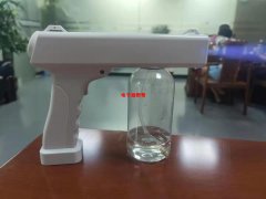 求购此款消毒枪