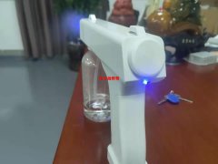 求购此款消毒枪