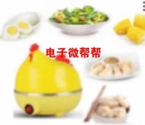 采购图片款产品有意的厂家请联系