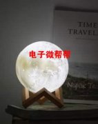 采购图片款产品有意的厂家请联系