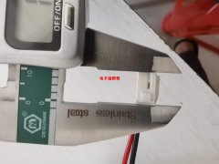 寻连接器，实单2万套