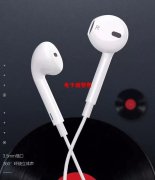 寻二代 三代有线耳机 长期稳定合作