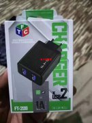 采购5W个，如图产品&nbsp;外观要一