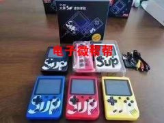 寻如图产品生产厂家