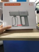 【K5】 有这款壳料和板子的厂家联系