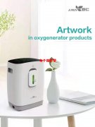 采购如图产品，订单3000