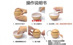 加湿器，香薰机，源头厂家