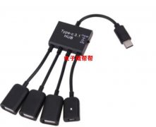 寻图片款扩展坞，数量各9000多 实单