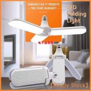 寻这两款产品生产厂家