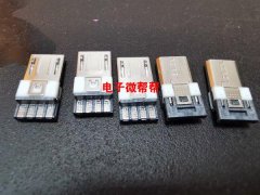 亏本处理，电镀V8头，200万个，0.0